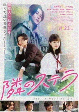 泳